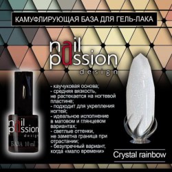 Crystal-Rainbow-600x600