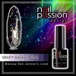 grafit-galaxy-potal--600x600
