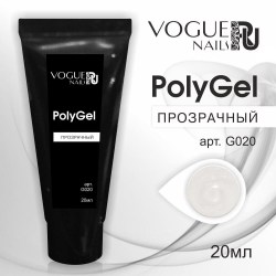 polygel-ot-vogue-nails-prozrachnyj-20ml