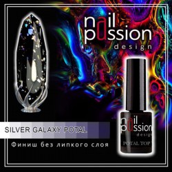 silver-galaxy-potal--600x600